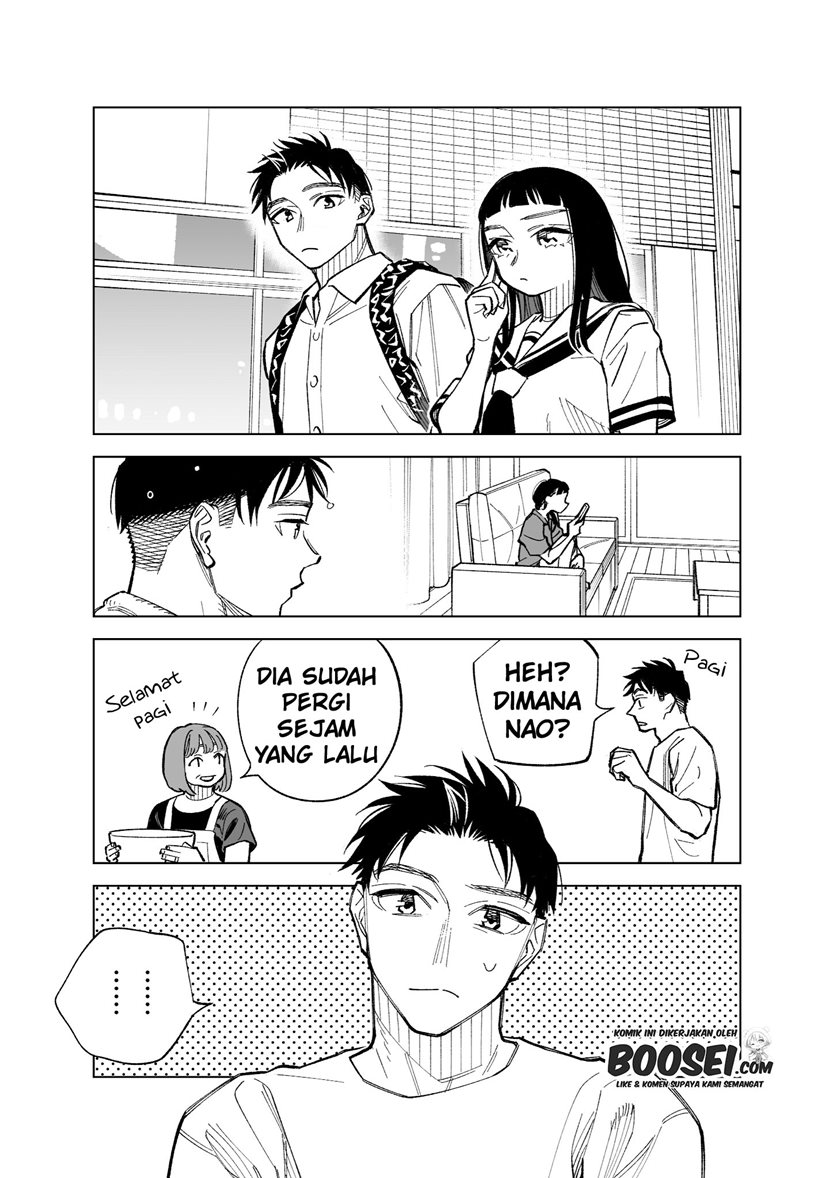 Futago-tachi no Shojijou - Chapter 67 3