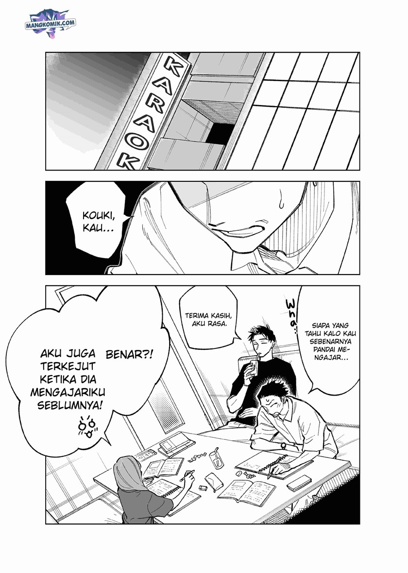 Futago-tachi no Shojijou - Chapter 72 2 Futago-tachi no Shojijou - Chapter 72 2