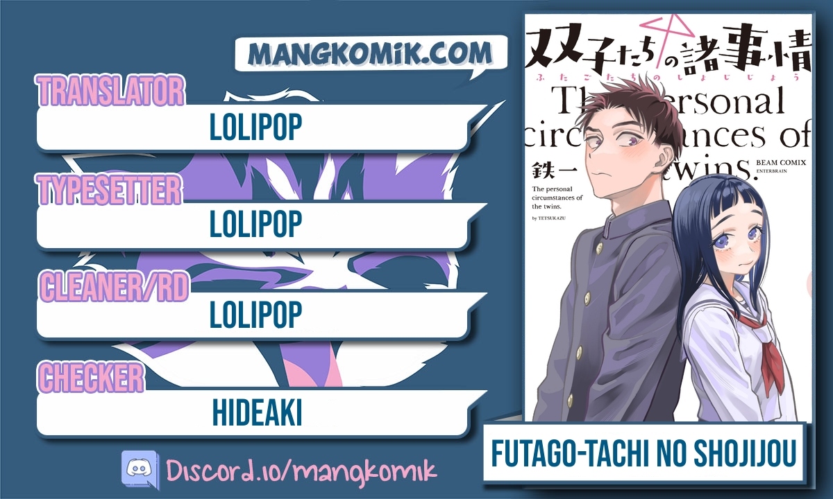 Futago-tachi no Shojijou - Chapter 72 1 Futago-tachi no Shojijou - Chapter 72 1