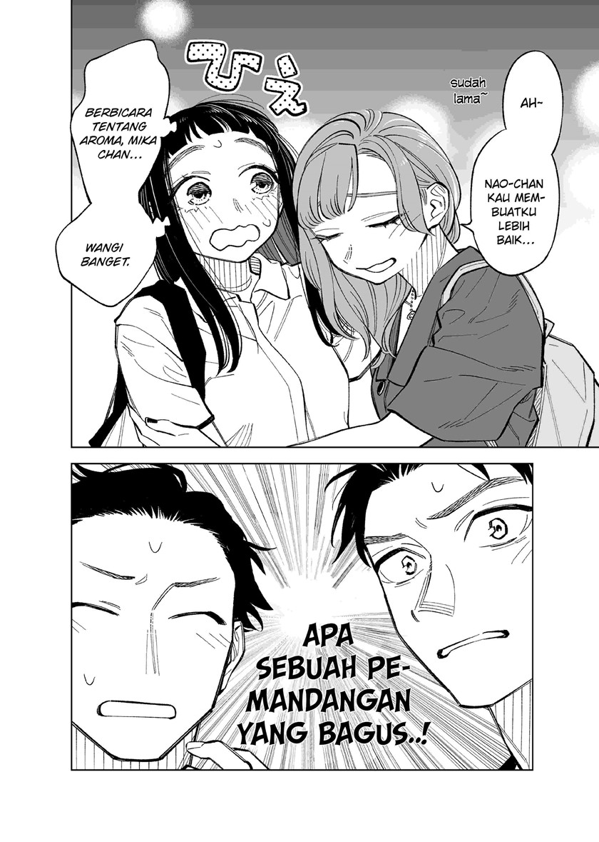 Futago-tachi no Shojijou - Chapter 72 5 Futago-tachi no Shojijou - Chapter 72 5