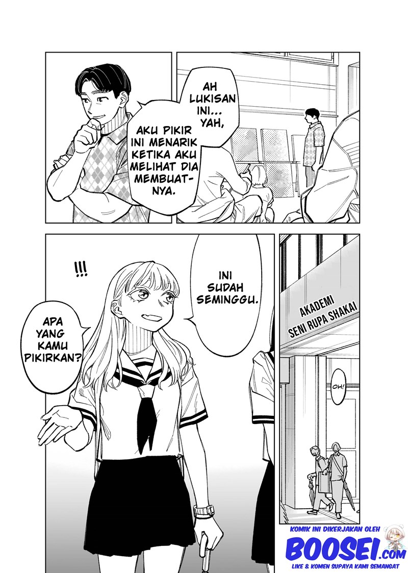 Futago-tachi no Shojijou - Chapter 70 3