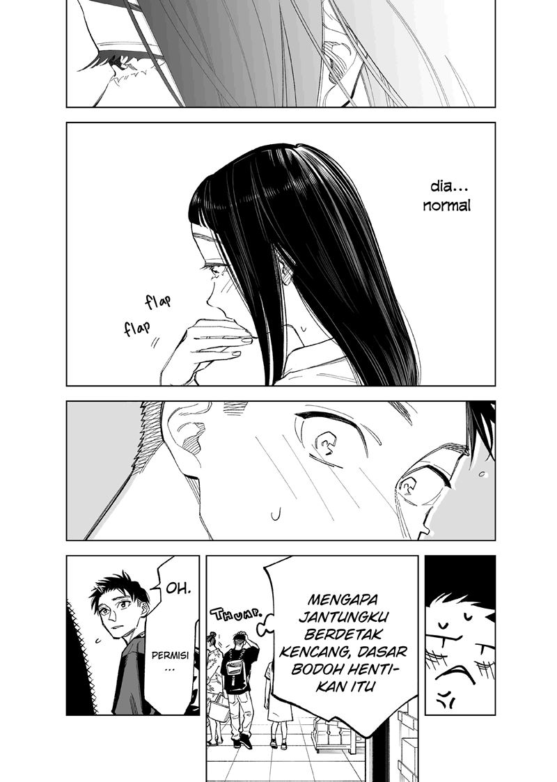 Futago-tachi no Shojijou - Chapter 76 3 Futago-tachi no Shojijou - Chapter 76 3