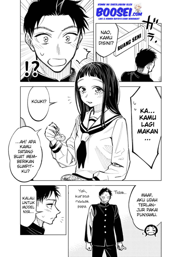 Futago-tachi no Shojijou - Chapter 43 3 Futago-tachi no Shojijou - Chapter 43 3