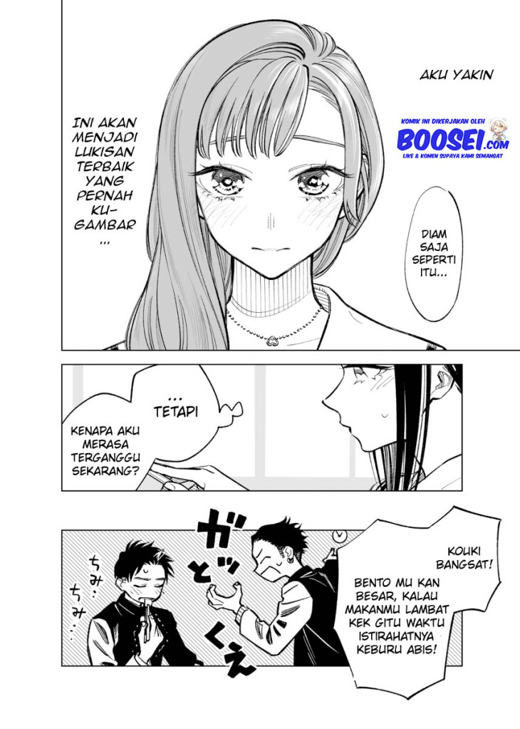 Futago-tachi no Shojijou - Chapter 43 6 Futago-tachi no Shojijou - Chapter 43 6