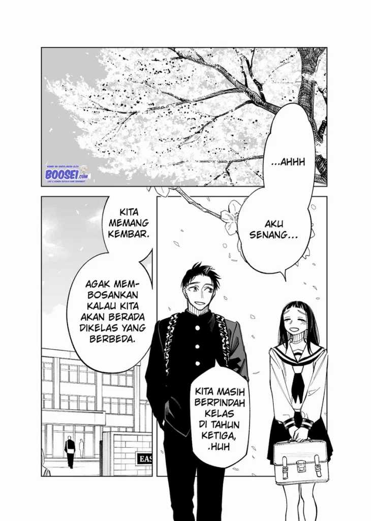 Futago-tachi no Shojijou - Chapter 59 3