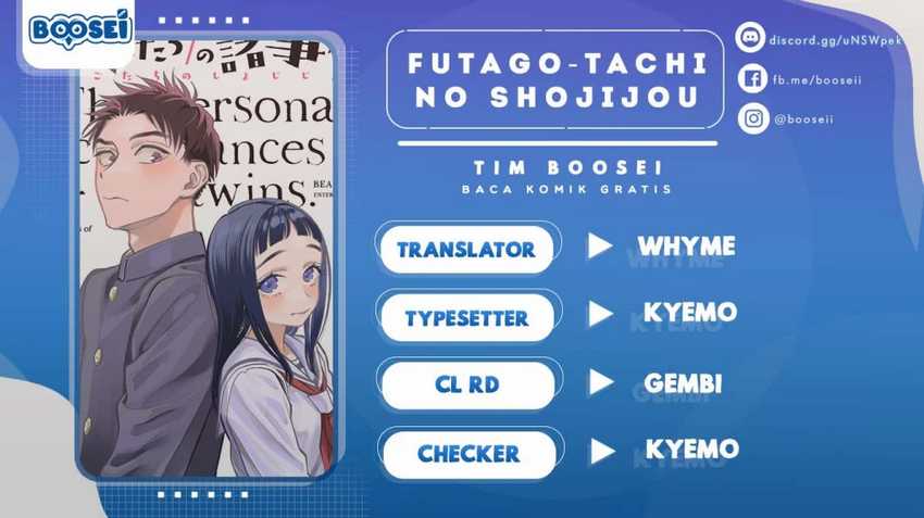 Futago-tachi no Shojijou - Chapter 59 1