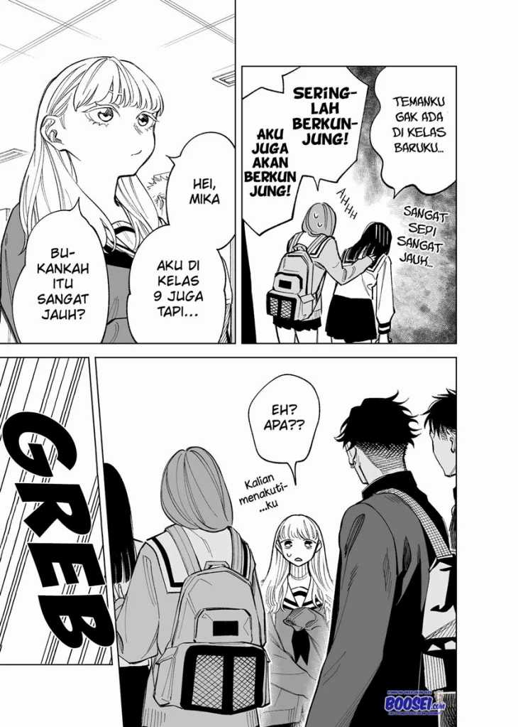 Futago-tachi no Shojijou - Chapter 59 5