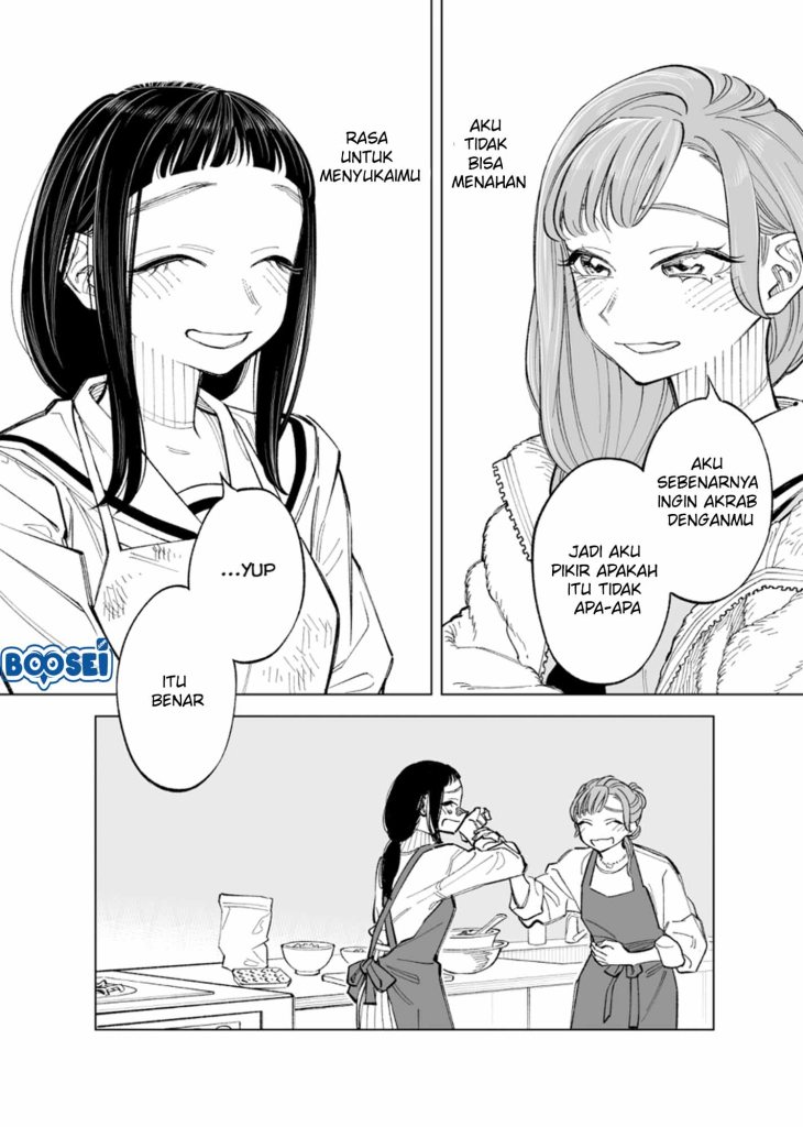 Futago-tachi no Shojijou - Chapter 52 6 Futago-tachi no Shojijou - Chapter 52 6
