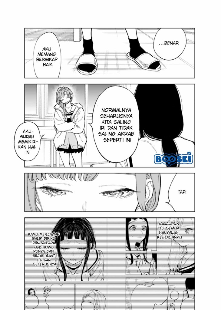 Futago-tachi no Shojijou - Chapter 52 5 Futago-tachi no Shojijou - Chapter 52 5