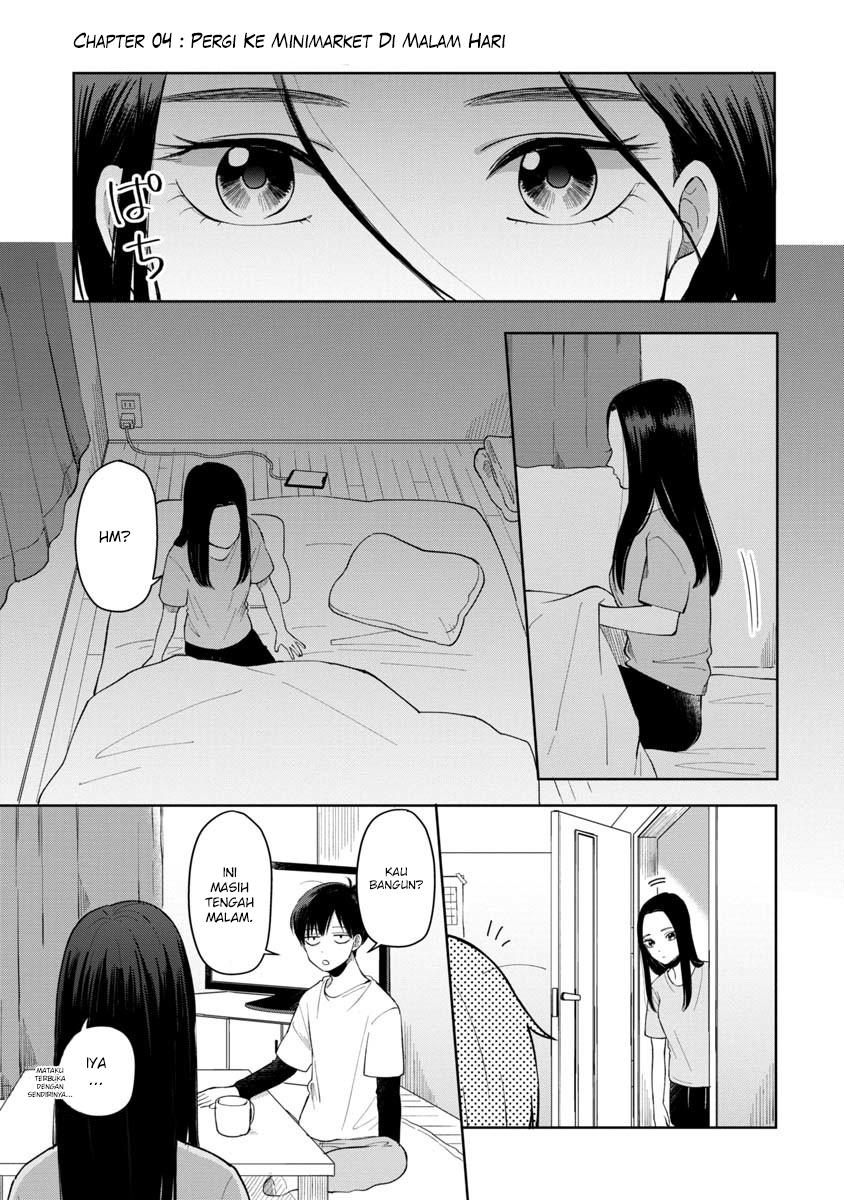 Futari Ashitamo Sorenarini - Chapter 04 2