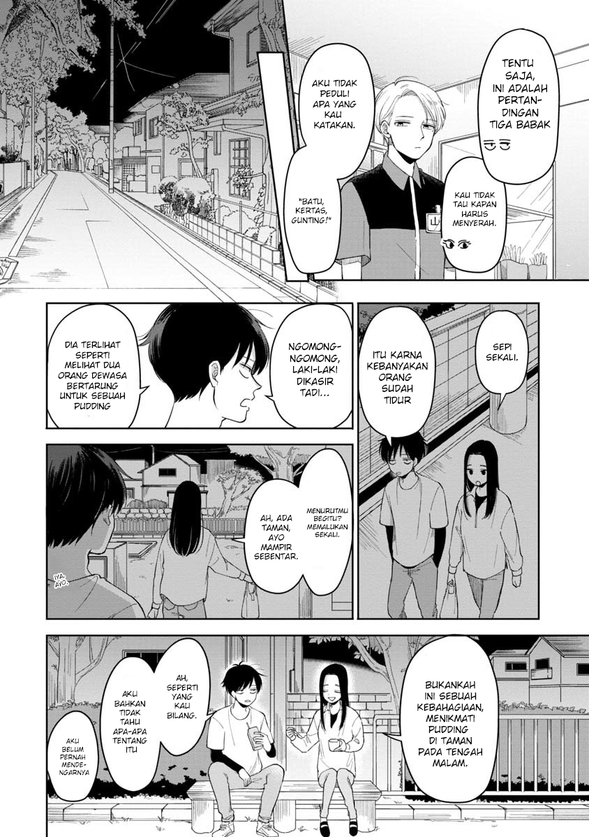 Futari Ashitamo Sorenarini - Chapter 04 6