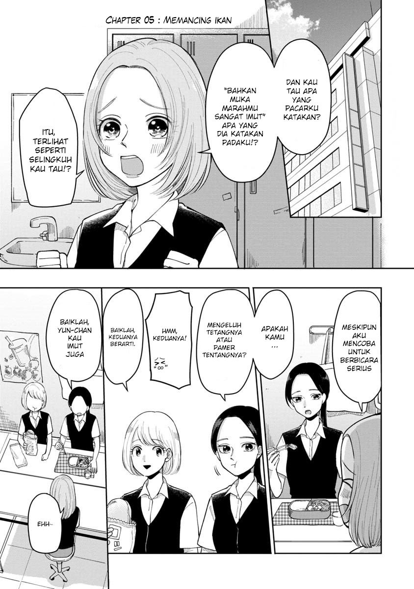 Futari Ashitamo Sorenarini - Chapter 05 2