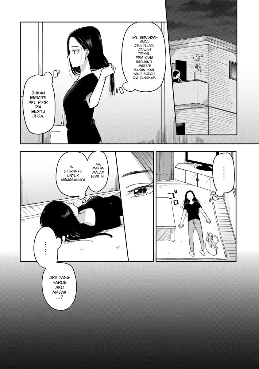 Futari Ashitamo Sorenarini - Chapter 05 6