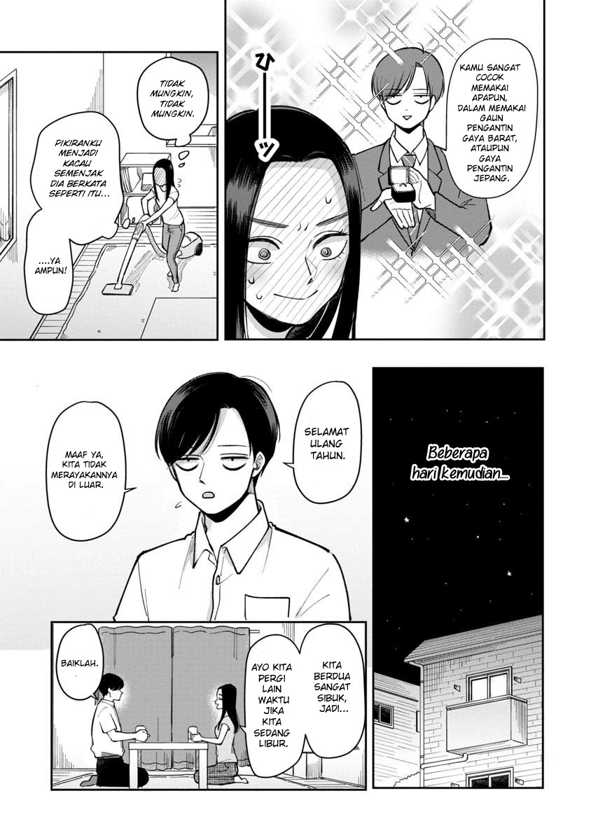 Futari Ashitamo Sorenarini - Chapter 19 4