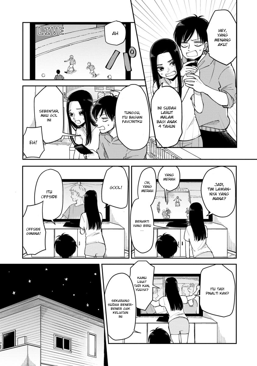 Futari Ashitamo Sorenarini - Chapter 10 7