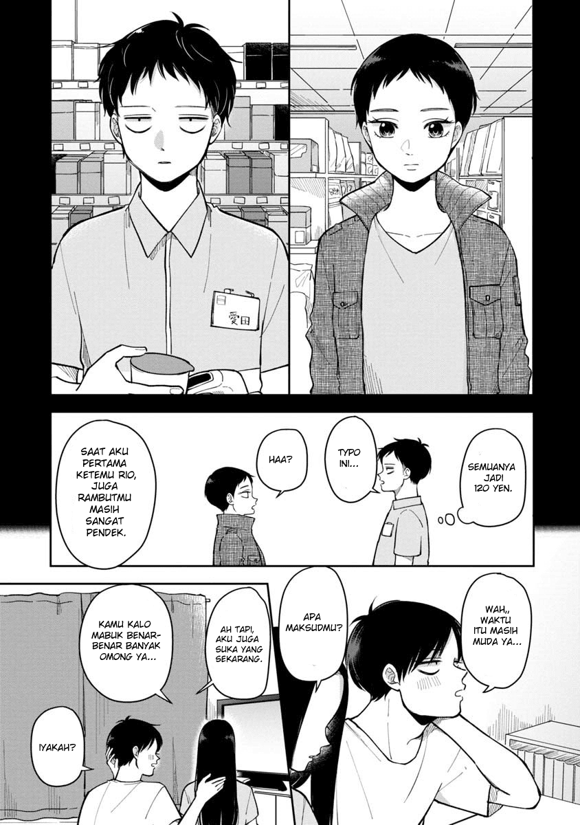 Futari Ashitamo Sorenarini - Chapter 16 6