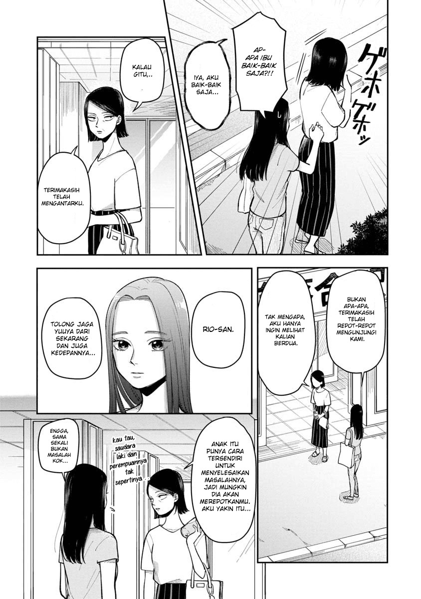 Futari Ashitamo Sorenarini - Chapter 17 6 Futari Ashitamo Sorenarini - Chapter 17 6