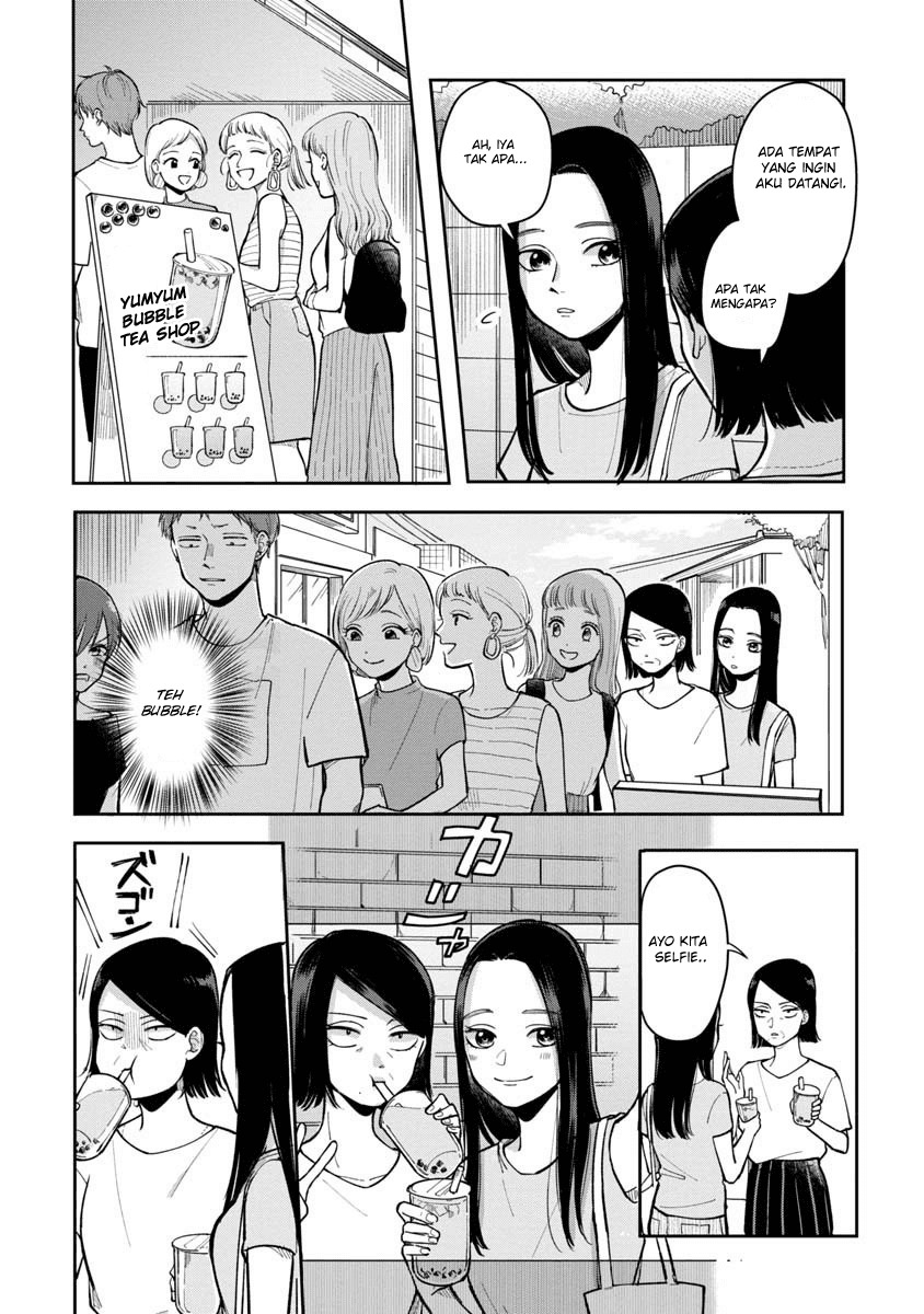 Futari Ashitamo Sorenarini - Chapter 17 5 Futari Ashitamo Sorenarini - Chapter 17 5