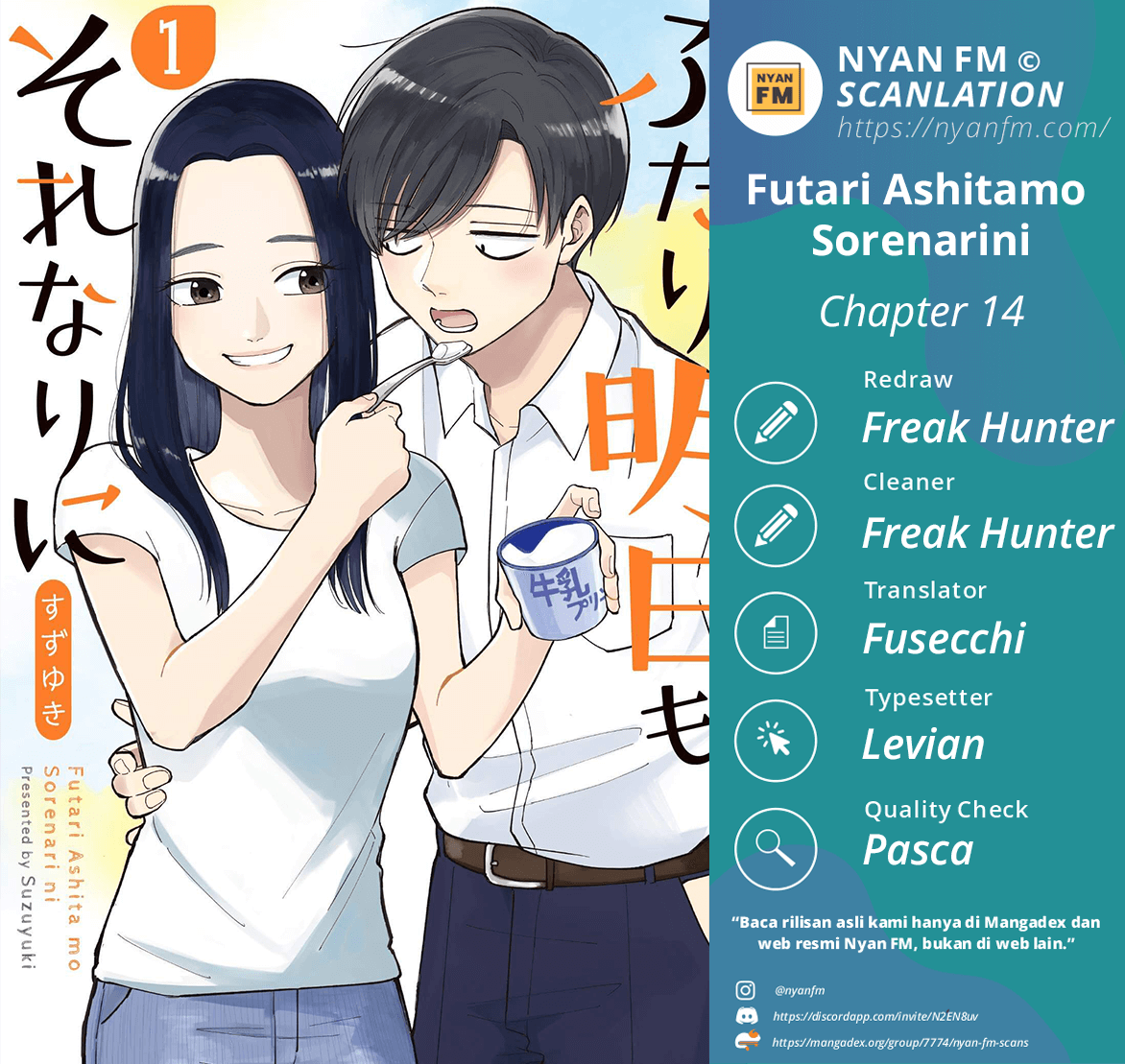 Futari Ashitamo Sorenarini - Chapter 14 1 Futari Ashitamo Sorenarini - Chapter 14 1