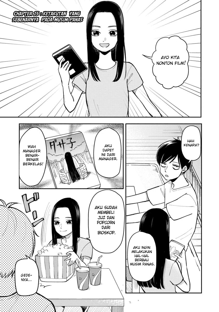 Futari Ashitamo Sorenarini - Chapter 15 2 Futari Ashitamo Sorenarini - Chapter 15 2