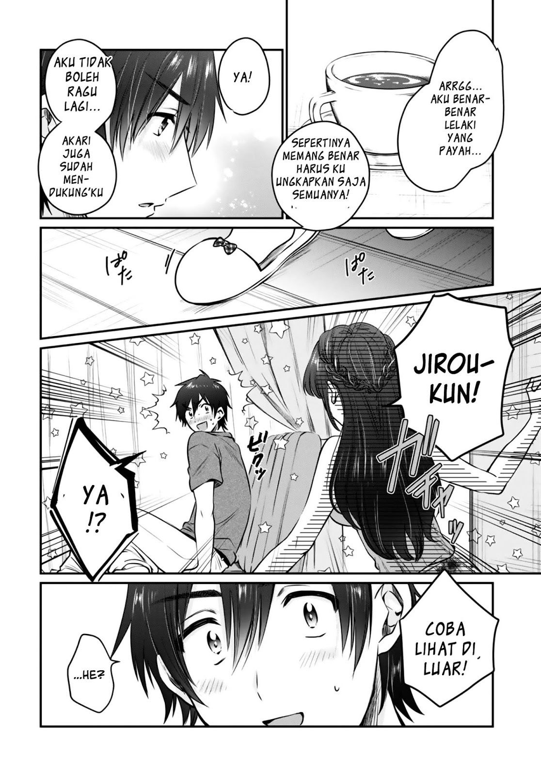 Fuufu Ijou Koibito Miman - Chapter 28 23