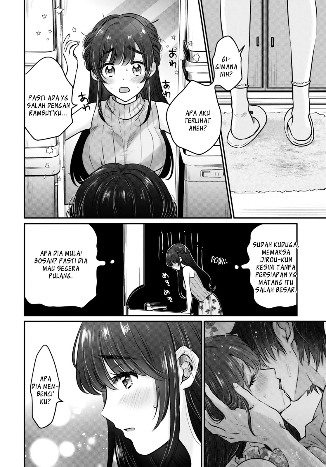 Fuufu Ijou Koibito Miman - Chapter 28 21