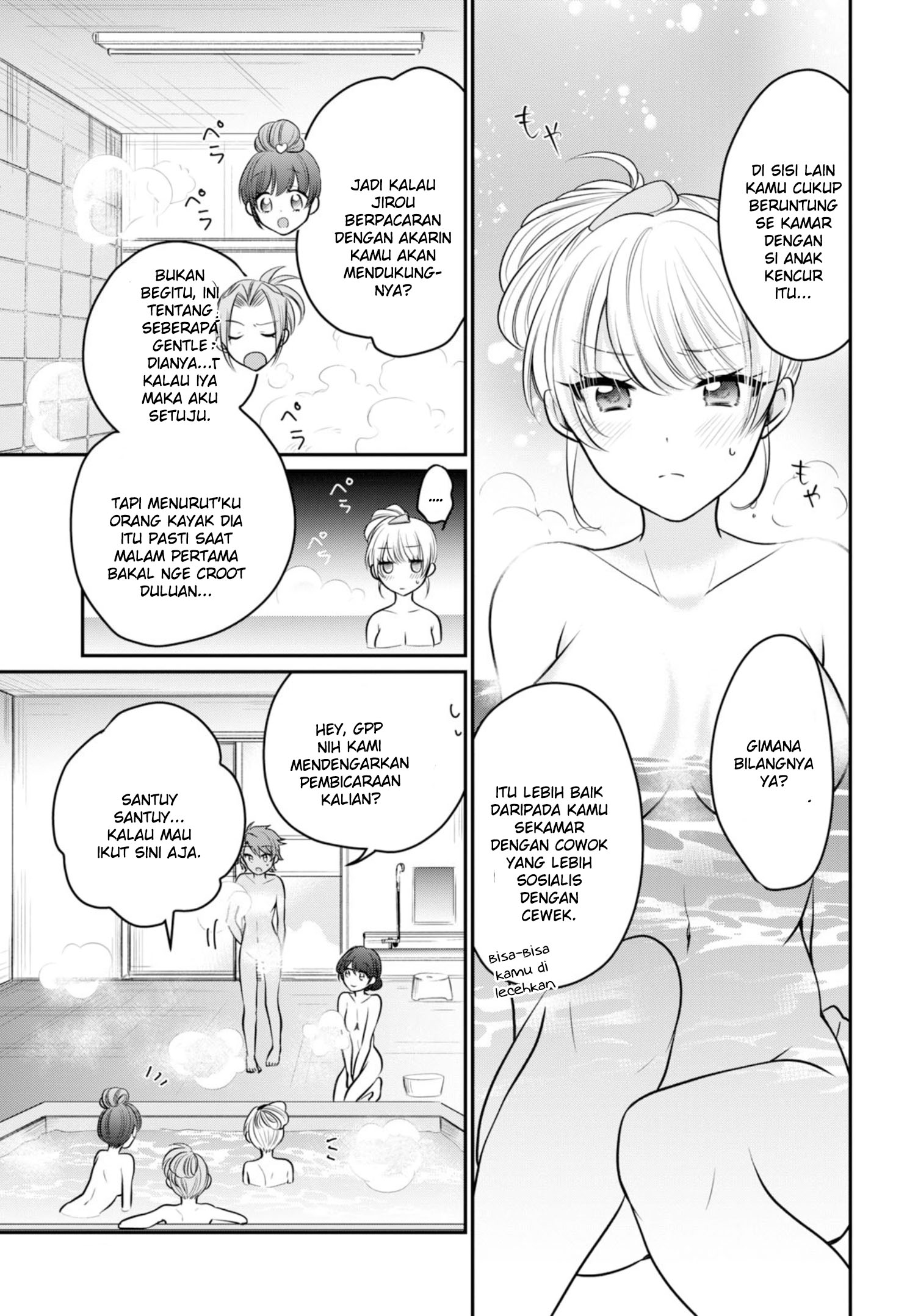 Fuufu Ijou Koibito Miman - Chapter 22 8