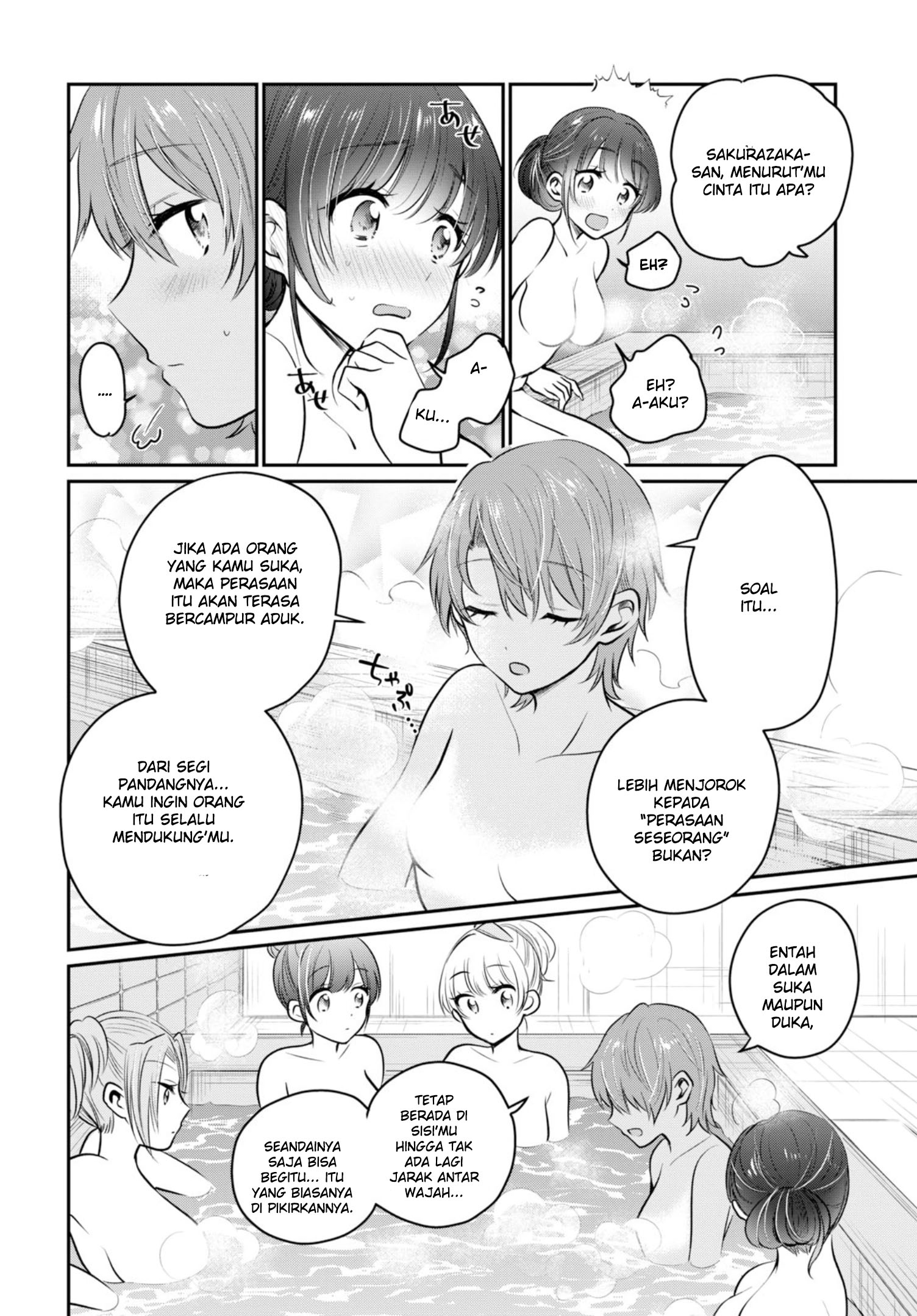 Fuufu Ijou Koibito Miman - Chapter 22 9