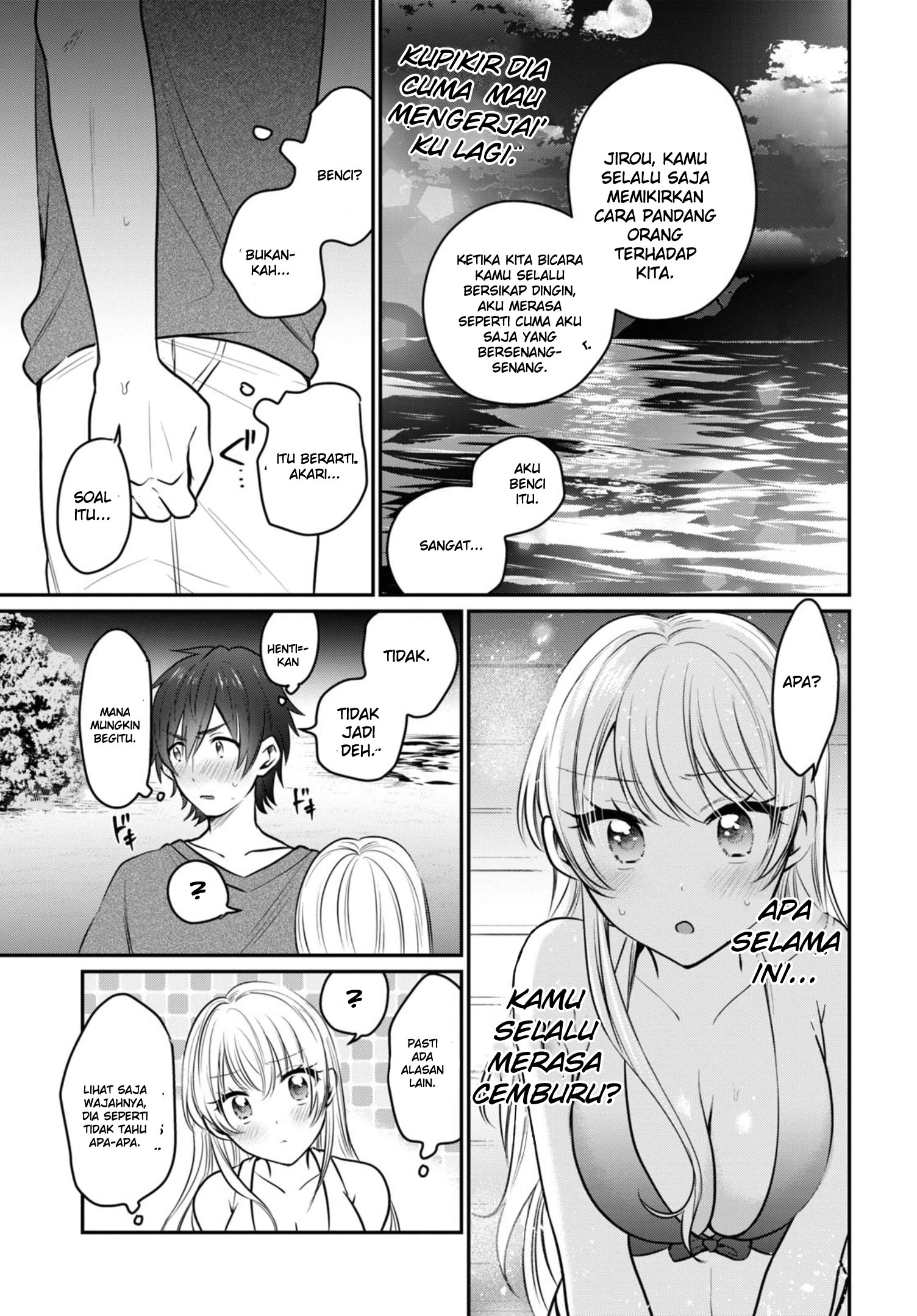 Fuufu Ijou Koibito Miman - Chapter 22 26