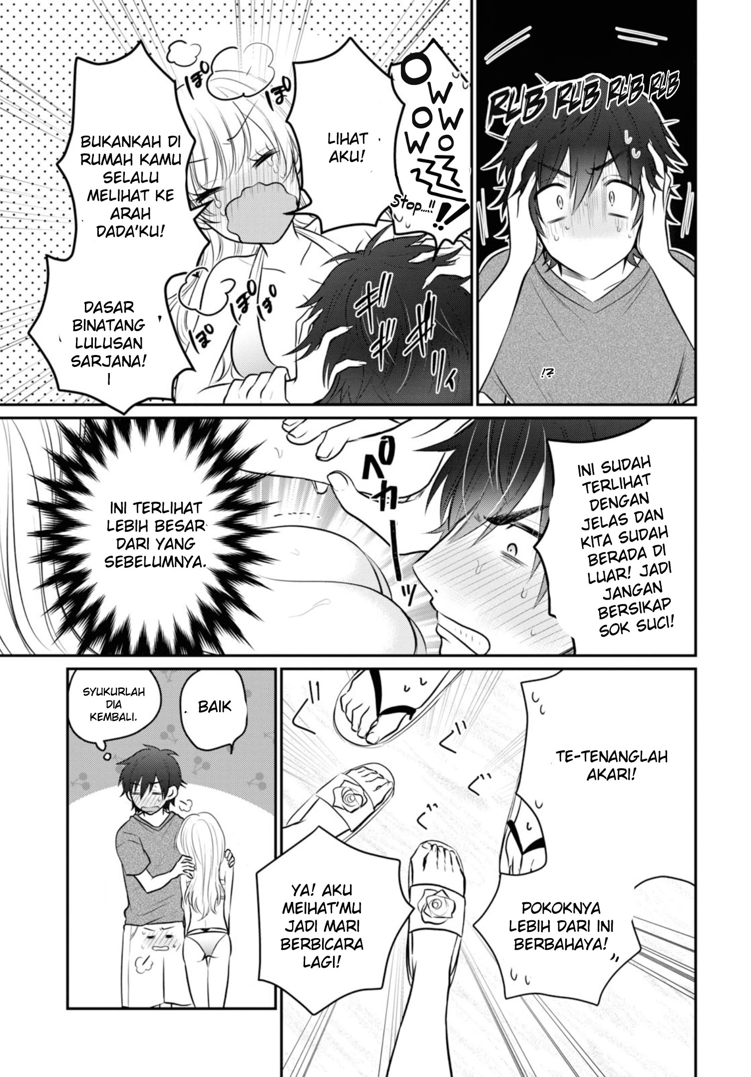 Fuufu Ijou Koibito Miman - Chapter 22 30