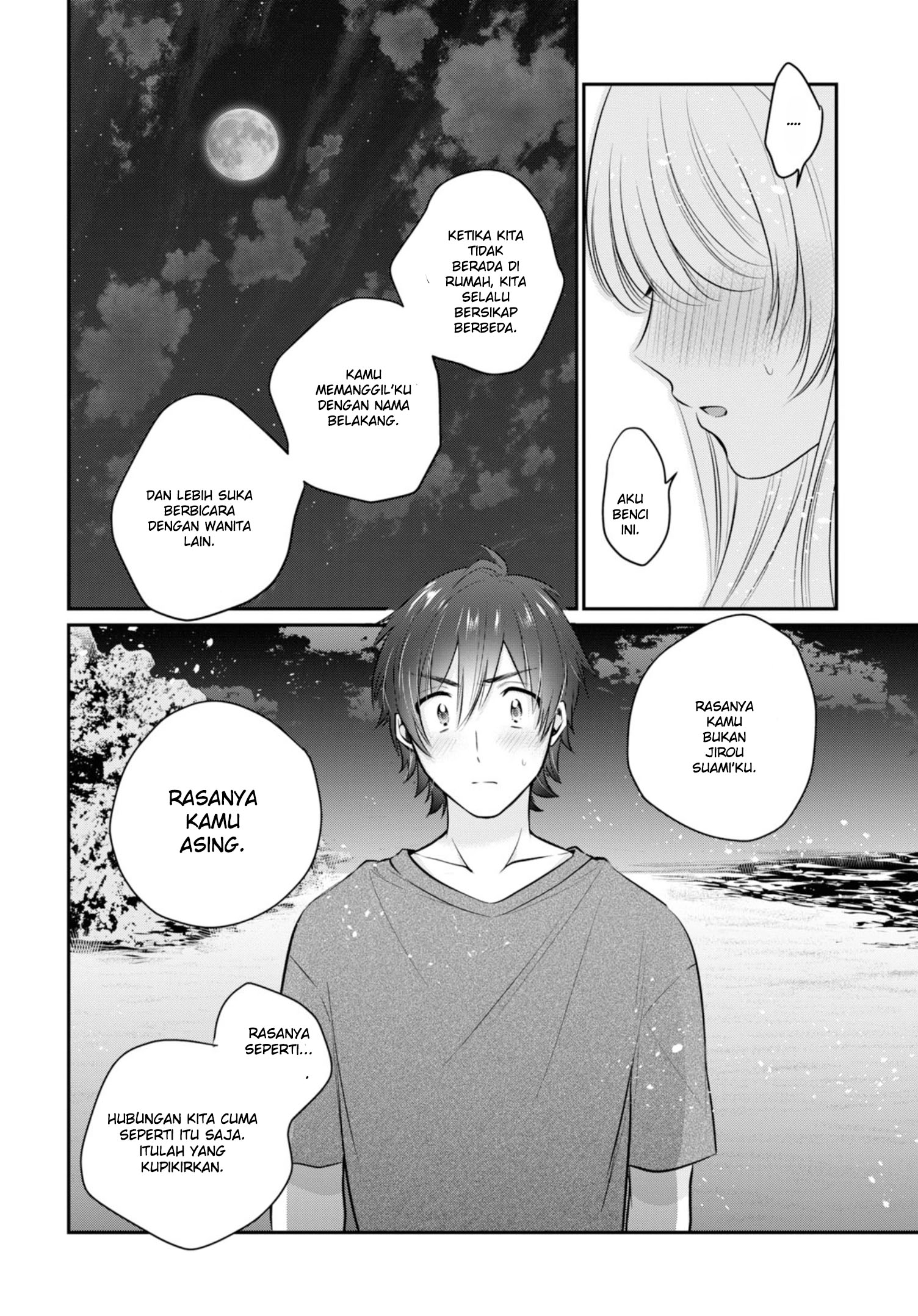 Fuufu Ijou Koibito Miman - Chapter 22 31