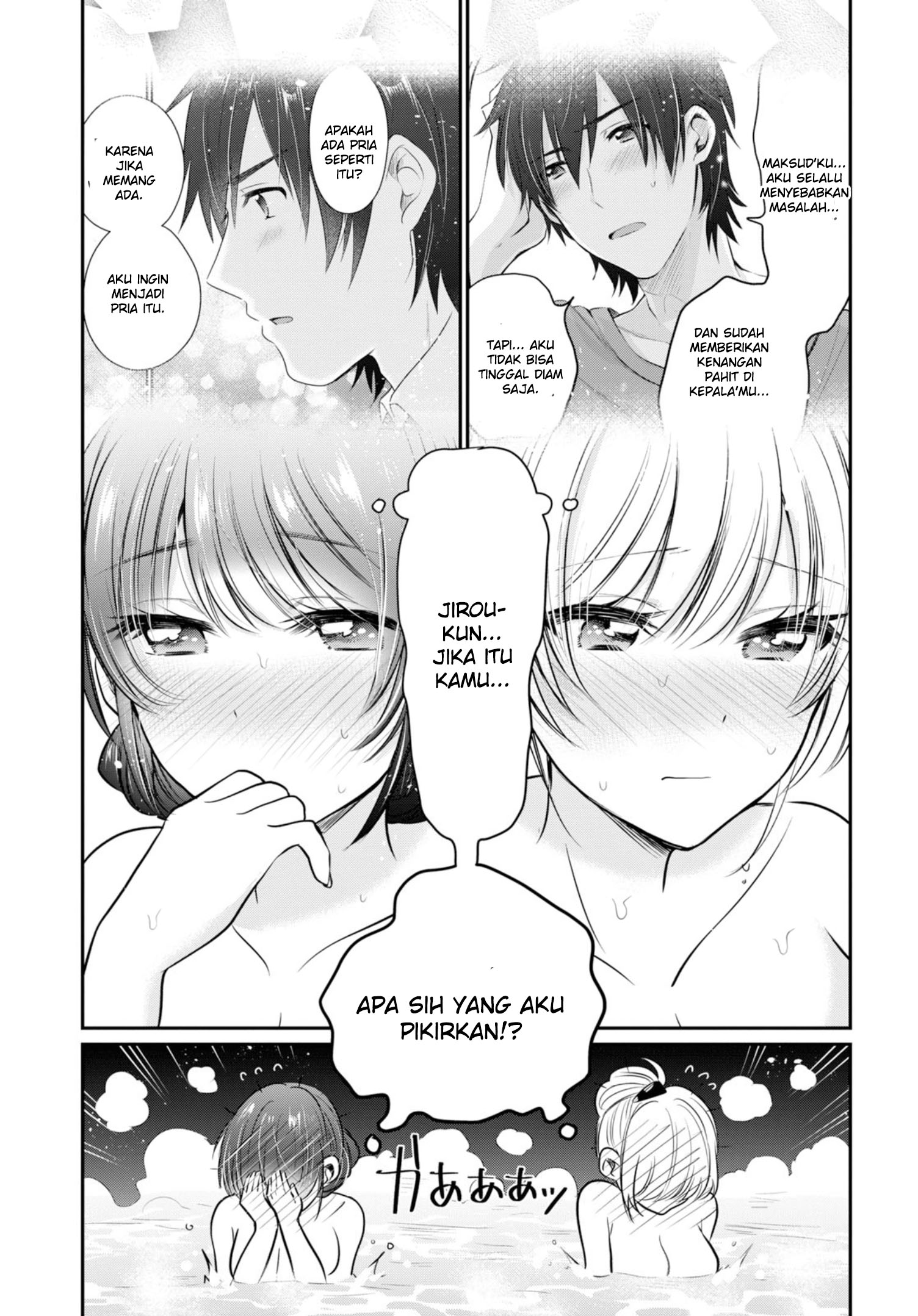 Fuufu Ijou Koibito Miman - Chapter 22 12