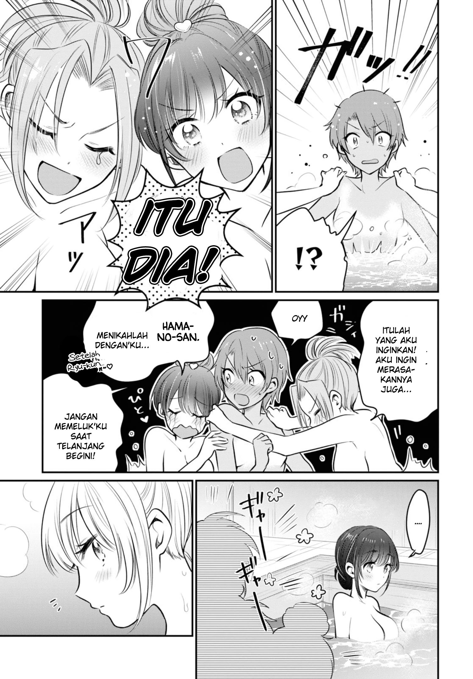 Fuufu Ijou Koibito Miman - Chapter 22 10