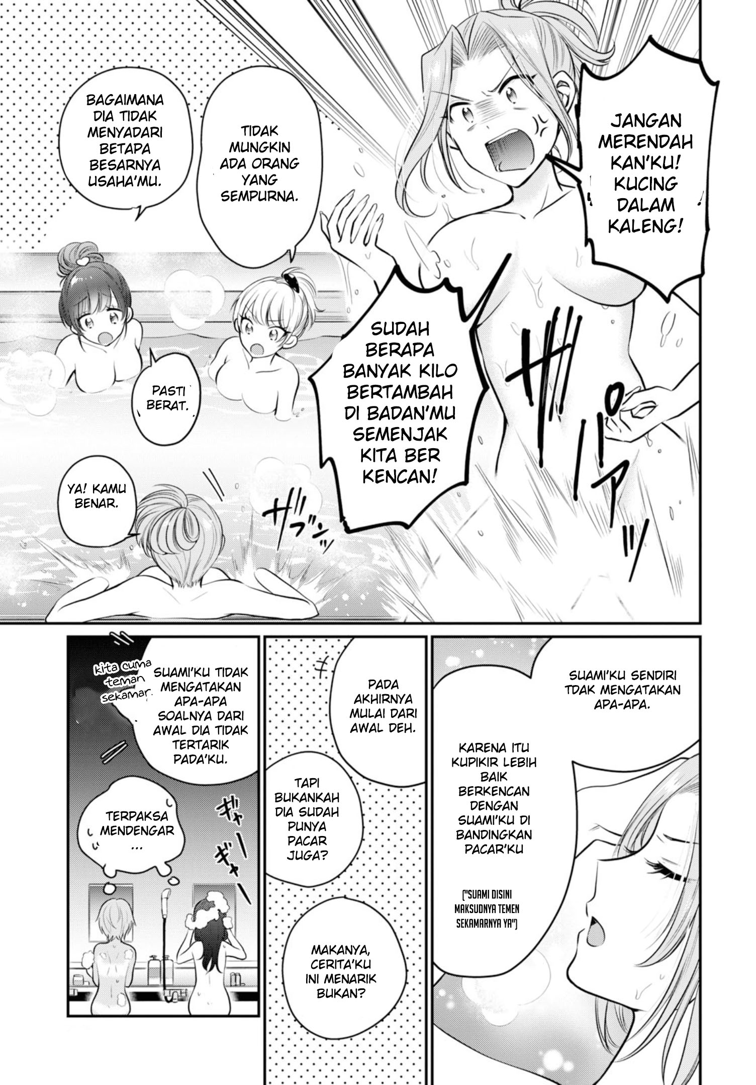 Fuufu Ijou Koibito Miman - Chapter 22 6