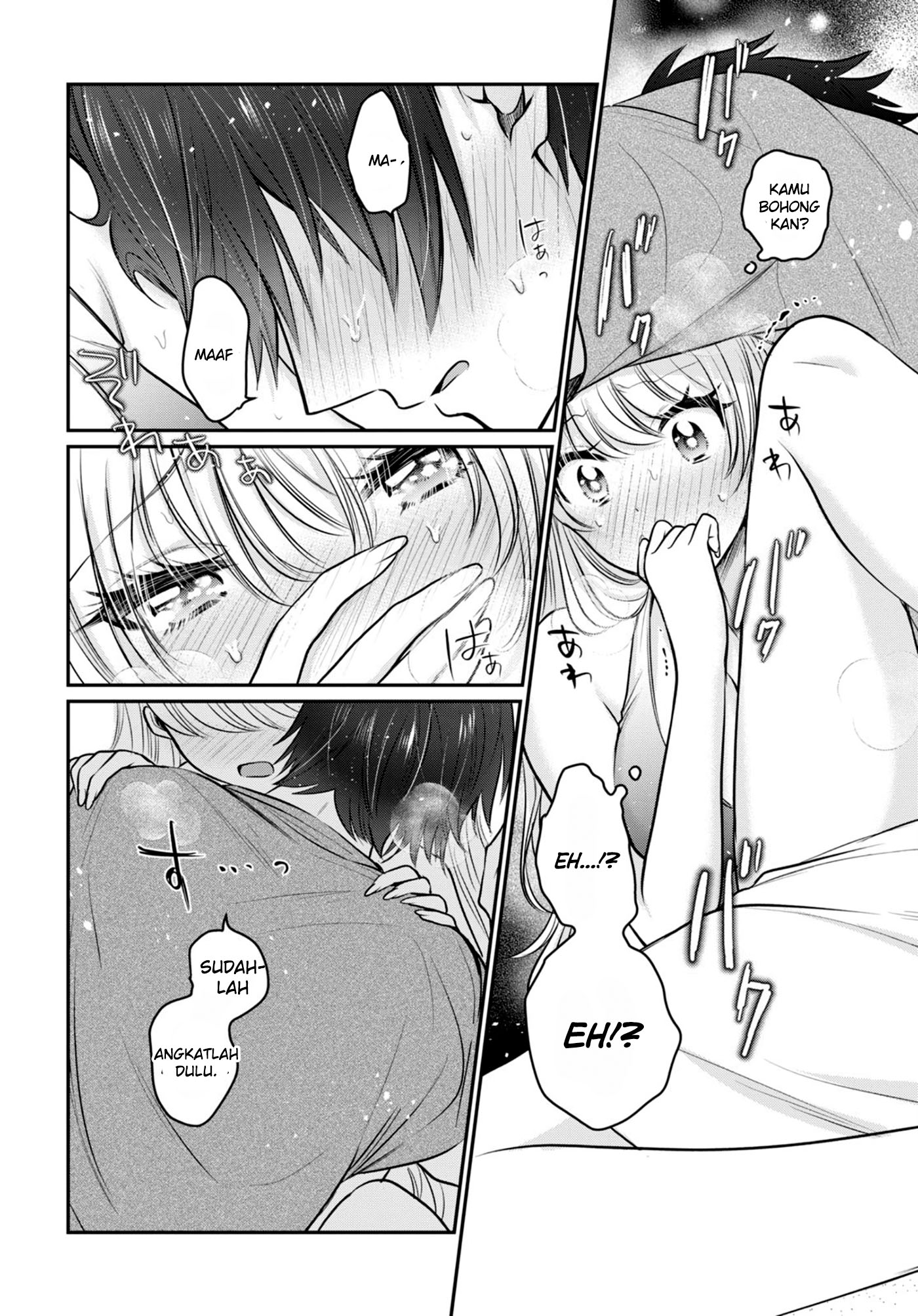 Fuufu Ijou Koibito Miman - Chapter 23 21