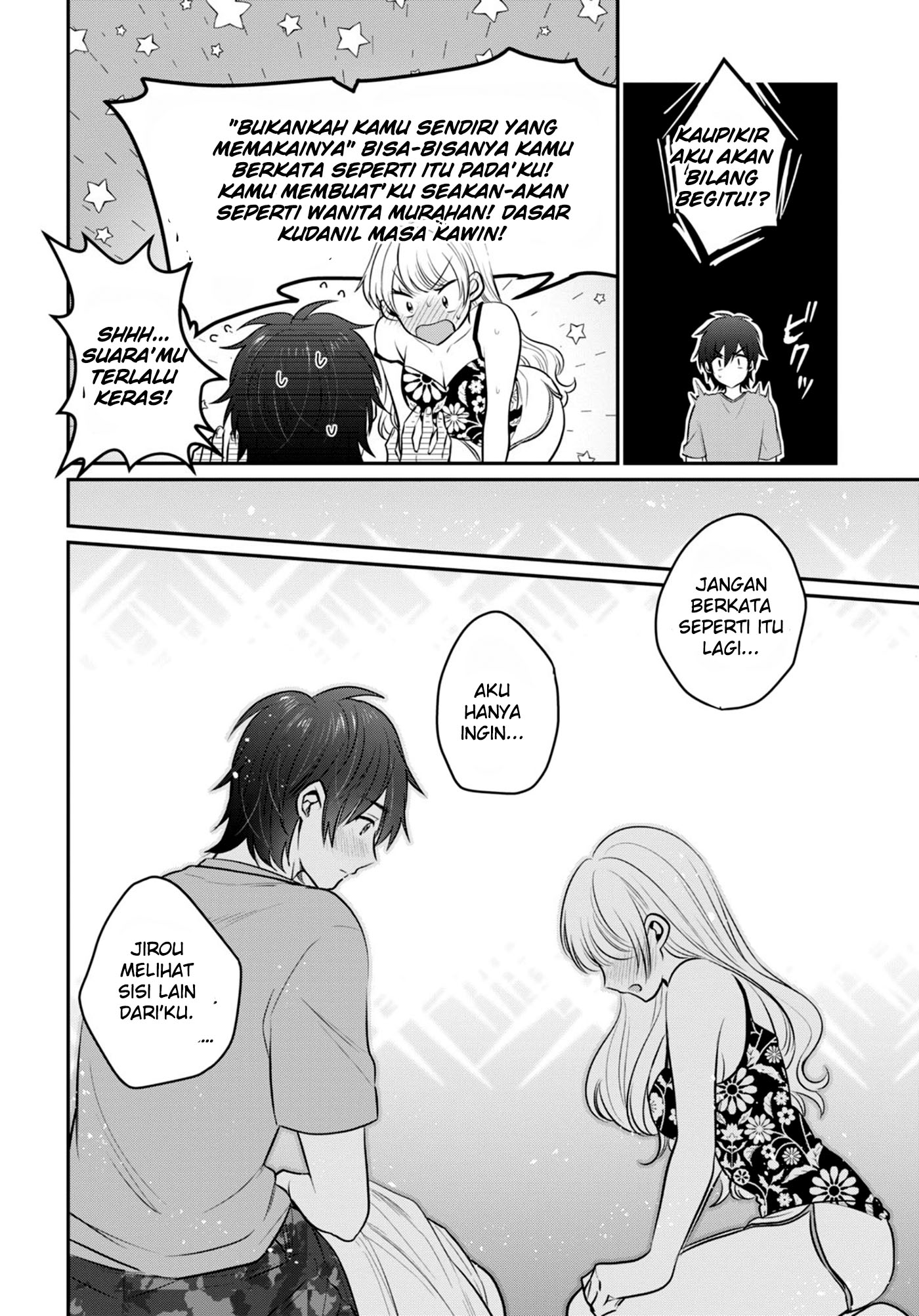 Fuufu Ijou Koibito Miman - Chapter 23 27