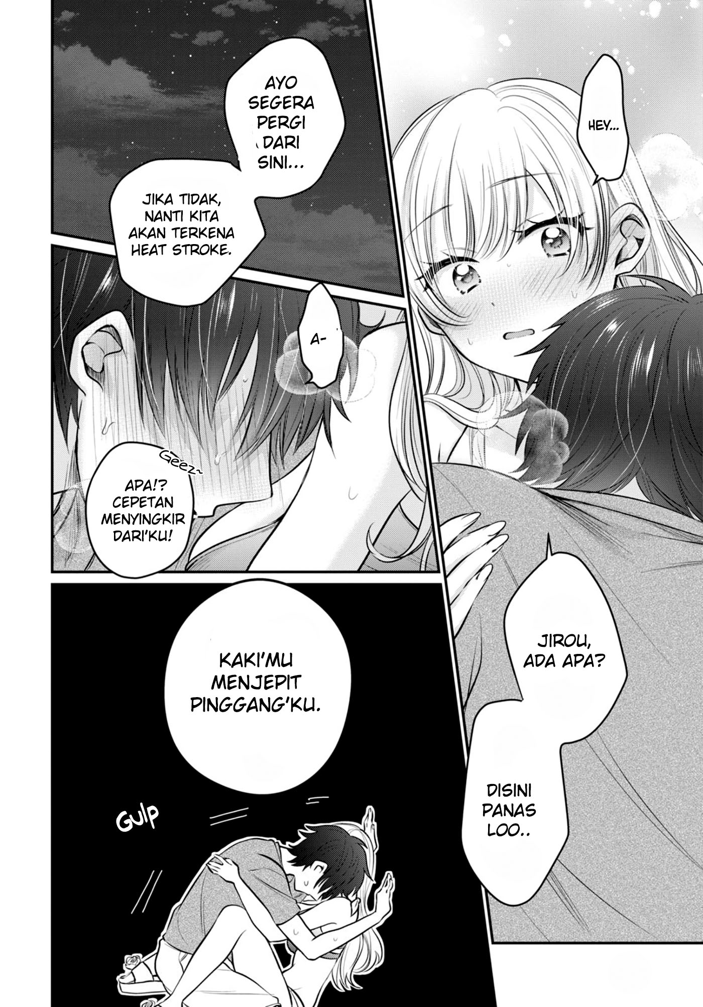 Fuufu Ijou Koibito Miman - Chapter 23 19