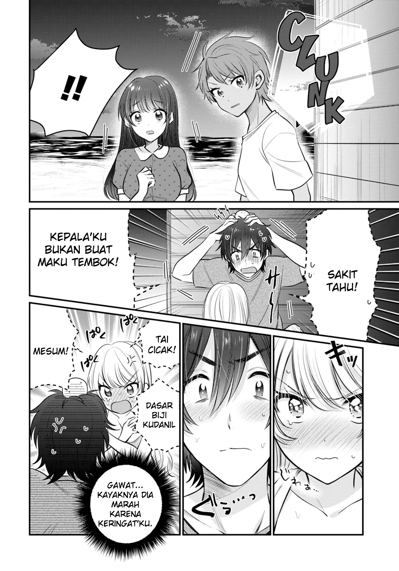 Fuufu Ijou Koibito Miman - Chapter 23 13