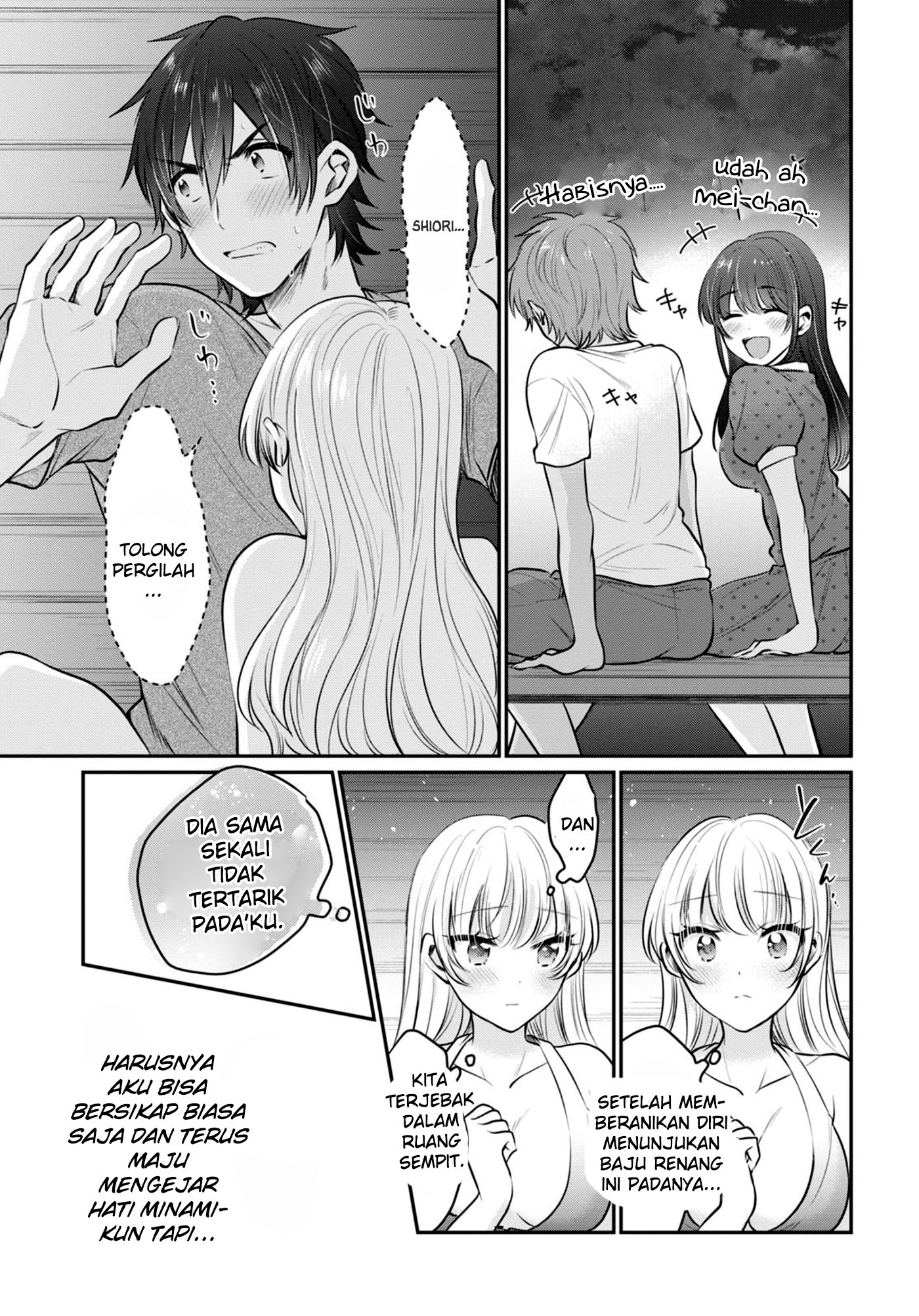 Fuufu Ijou Koibito Miman - Chapter 23 6