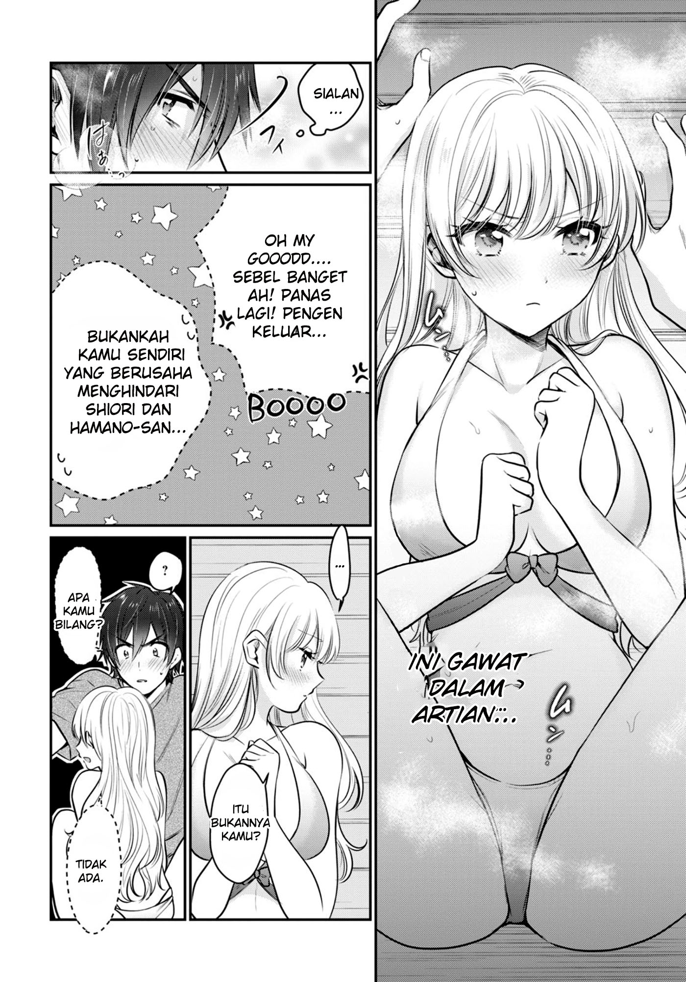 Fuufu Ijou Koibito Miman - Chapter 23 5