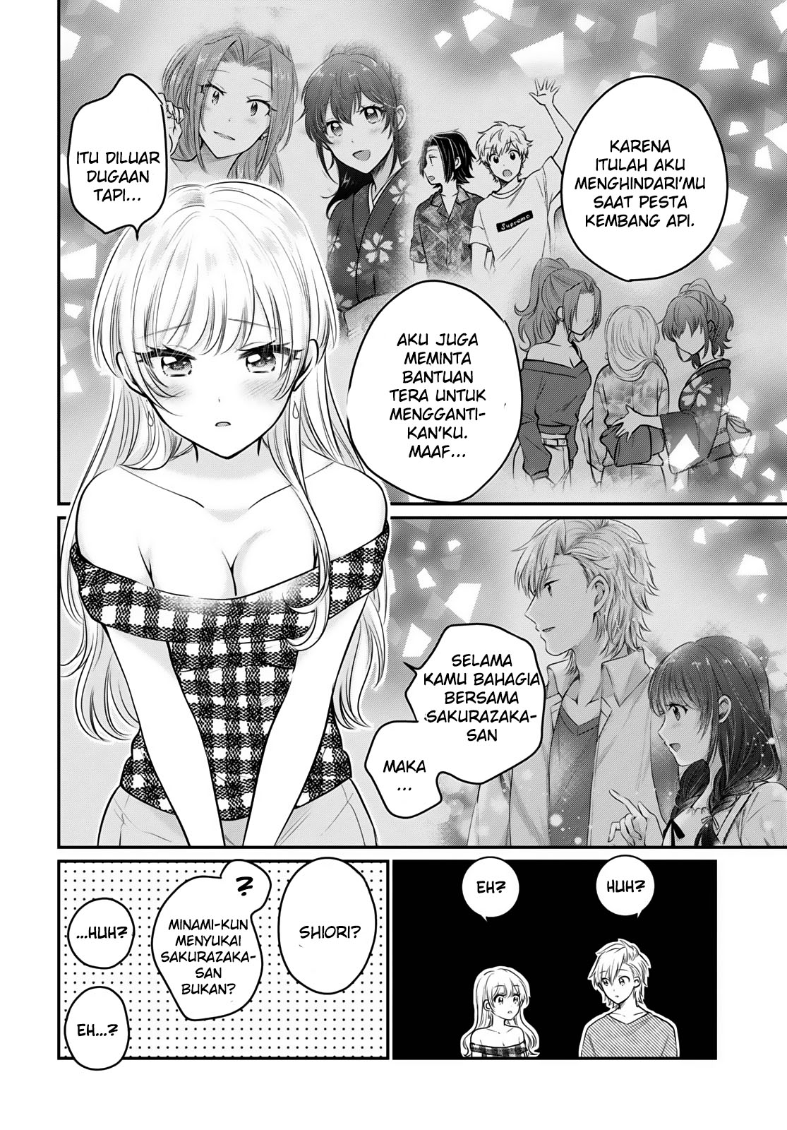Fuufu Ijou Koibito Miman - Chapter 26 23