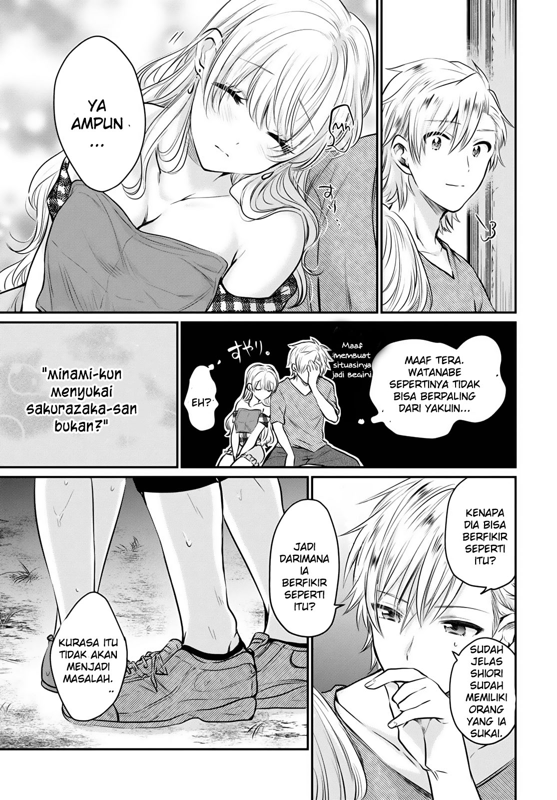 Fuufu Ijou Koibito Miman - Chapter 26 32