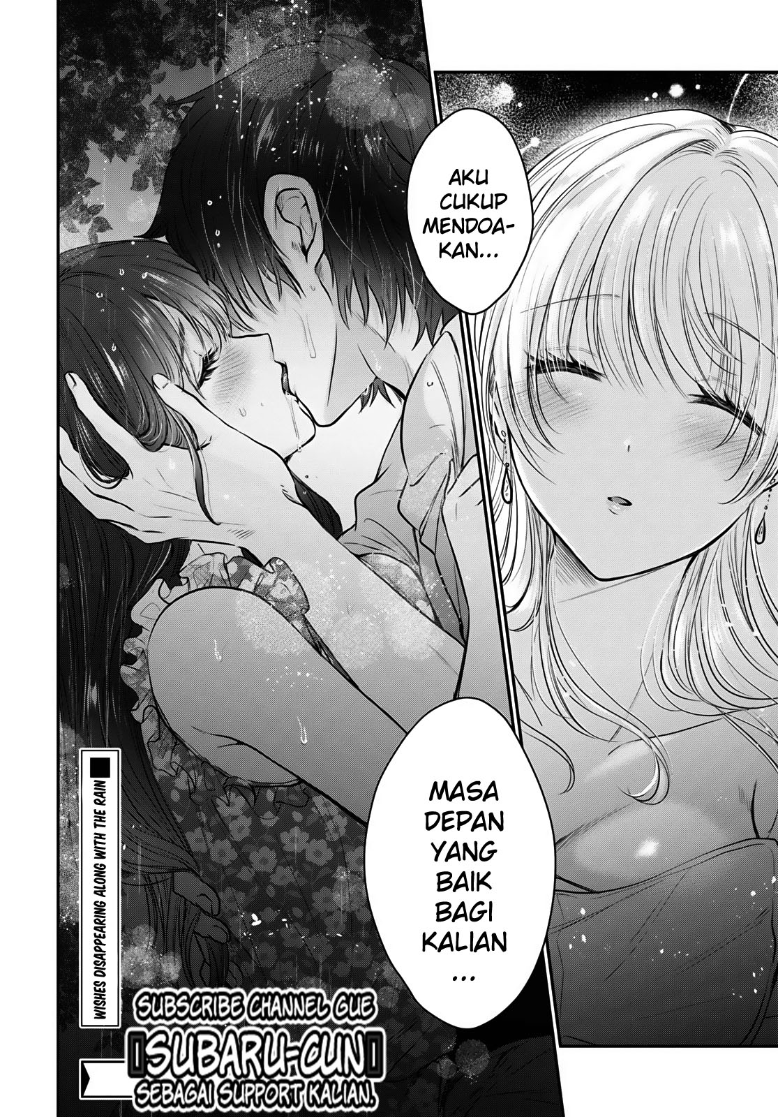 Fuufu Ijou Koibito Miman - Chapter 26 33