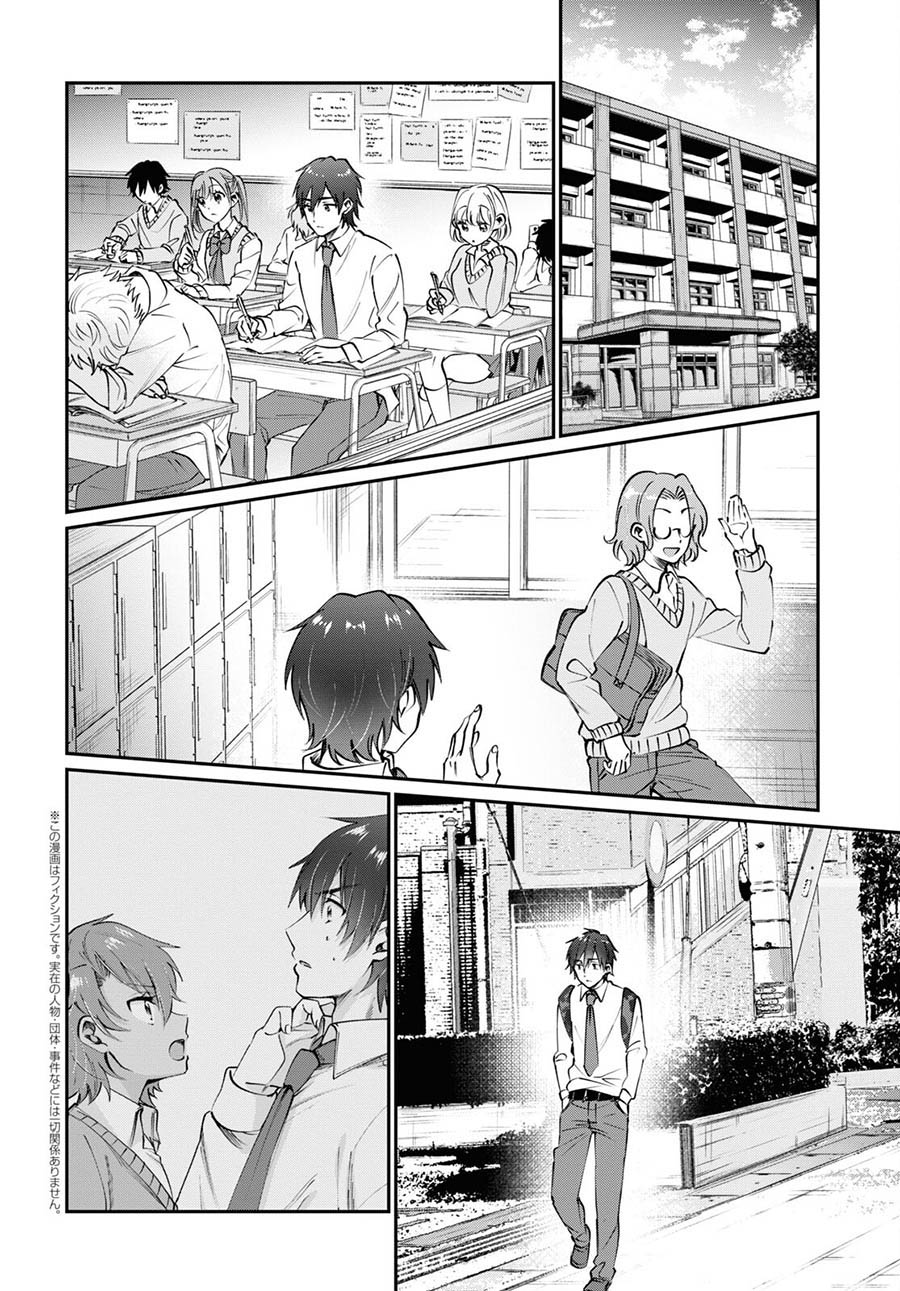 Fuufu Ijou Koibito Miman - Chapter 38 3