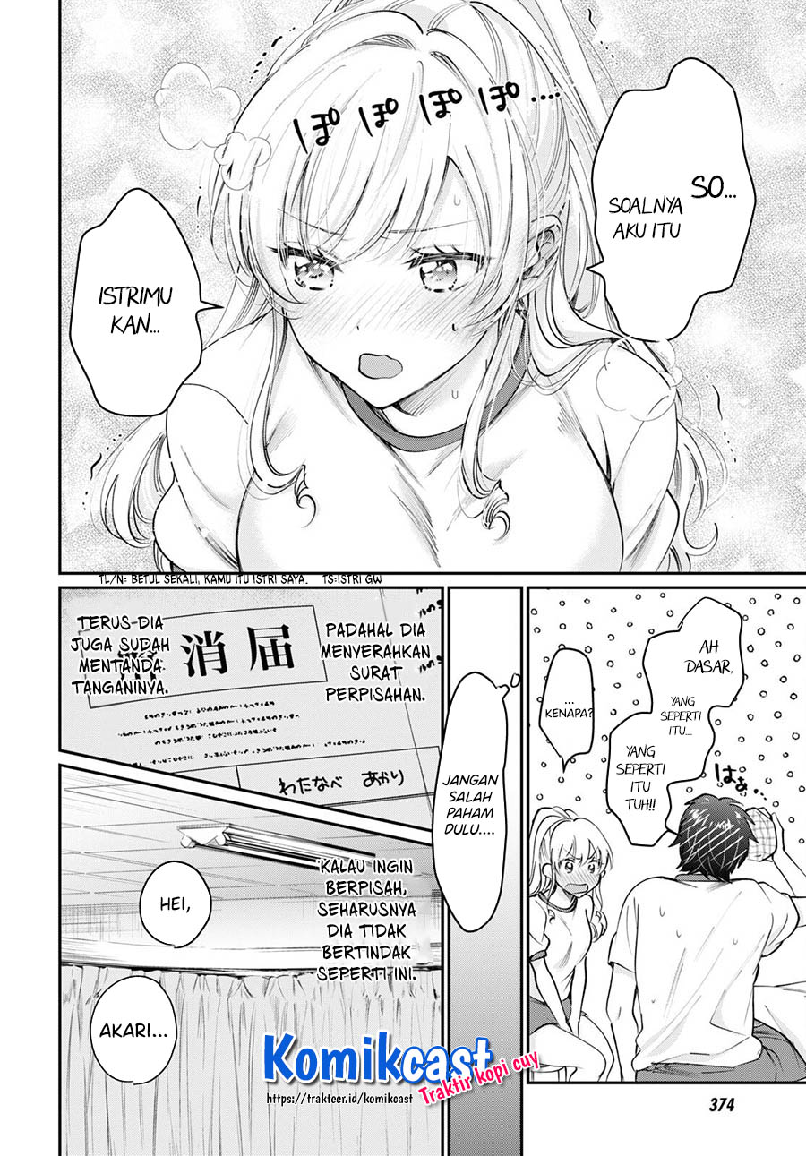 Fuufu Ijou Koibito Miman - Chapter 39 24