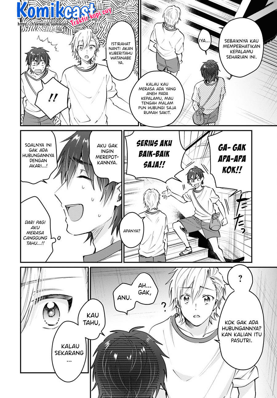 Fuufu Ijou Koibito Miman - Chapter 39 12