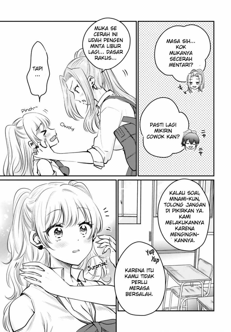 Fuufu Ijou Koibito Miman - Chapter 32 3