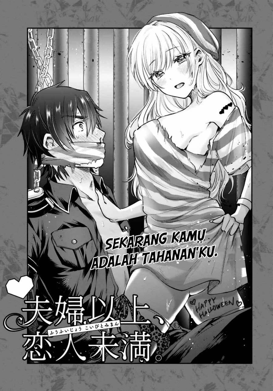 Fuufu Ijou Koibito Miman - Chapter 32 1