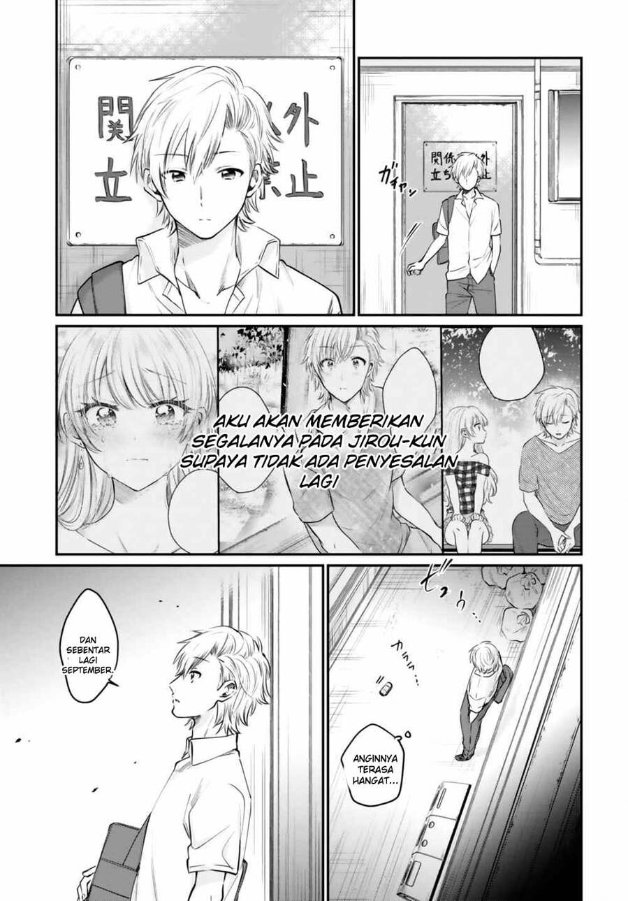Fuufu Ijou Koibito Miman - Chapter 32 19