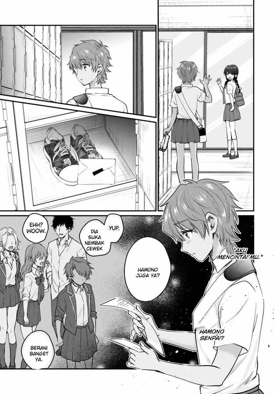 Fuufu Ijou Koibito Miman - Chapter 32 13